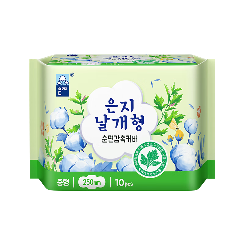  Eun jee/恩芝 抑菌净味 卫生巾  25cm*10片 250mm