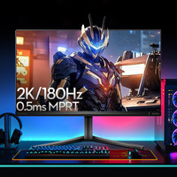 飞利浦24英寸2K180Hz电竞显示器23台式电脑280Hz显示屏24M2N5500L