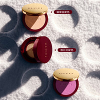 古驰（GUCCI）丝润气垫粉底液02象牙白色遮瑕提亮肤色持妆化妆品女