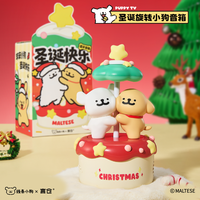 移动端：言仓 线条小狗联名旋转音箱蓝牙音响夜灯摆件可爱闺蜜生日圣诞礼物