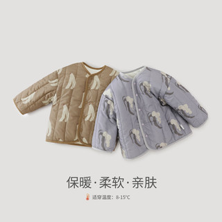 巴厘小猪儿童棉服秋冬男童加厚保暖打底棉袄棉衣女童夹棉内胆衣服宝宝外套 天之蕉子 90