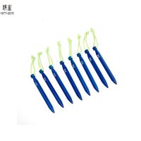 静星 AstaGear 静星 V形地丁 户外帐篷配件