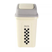 恒澍 大号家用带盖式垃圾桶