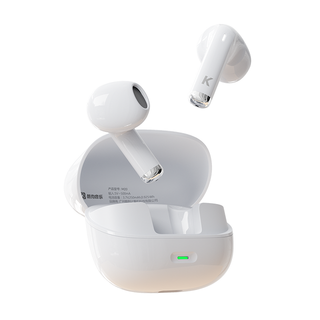 今日必买：酷狗音乐 M20 半入耳式 蓝牙耳机