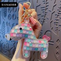 2025满钻小马挂件高档钥匙扣小亮闪闪满钻钥匙扣