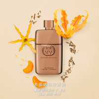  GUCCI/古驰 木质花香调 女士香水  30ml