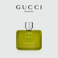 GUCCI 琥珀皮革香 男士香水  60ml