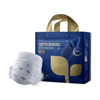 QinBaoBao 亲宝宝 鲸量吸Pro弱酸纸尿裤NB-XL