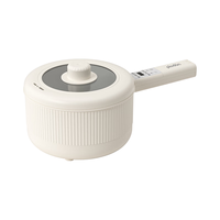 浦利顿辅食锅婴儿蒸煮煎炒一体不粘锅宝宝多功能电煮锅辅食机BB煲小煮锅 「蒸煮一体小奶锅」钛抗菌款 2000mL