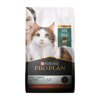 PRO PLAN 冠能 LIVECLEAR畅抚系列 三文鱼成猫猫咪干粮 猫毛过敏专用 3.18kg
