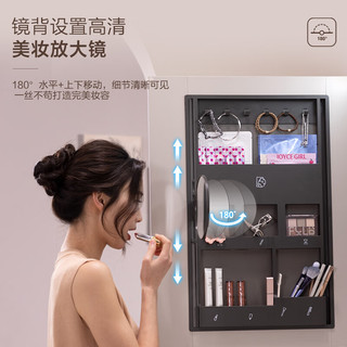 箭牌（ARROW）浴室柜一体陶瓷盆多功能收纳卫生间洗手台洗漱台智能浴室柜组合 【星皓2】感应照明|多功能收纳80cm