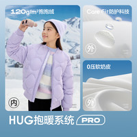 balabala/巴拉巴拉 短款 儿童羽绒服