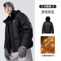保暖服饰、88VIP：骆驼 火山656 男女同款 85%绒四防羽绒服面包服 M34CA6B656