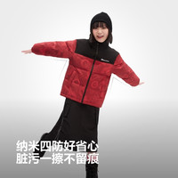 波司登 儿童抗菌绒保暖短款立领面包服羽绒服