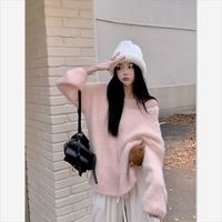 零柒零捌温柔粉色毛衣女秋冬宽松套头外套软糯毛绒高级感上衣