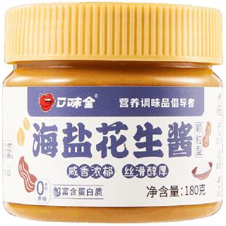 口味全 花生酱 无蔗糖 海盐花生酱*2