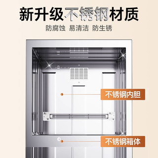 康宝消毒柜家用立式小型碗柜碗筷台式无臭氧星级烘干一体高温商用 80升【无臭氧高温+紫外消毒】+黑晶款（可视化储存）+双门3层