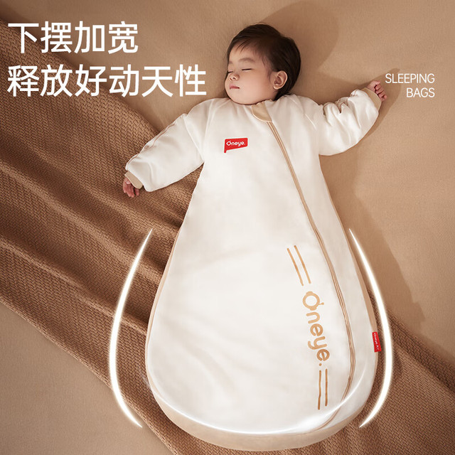 丸丫 婴儿秋冬恒温防踢被一体式睡袋