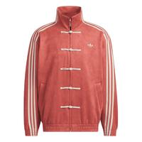 adidas新中式宽松麂皮外套男女蛇年新年款冬季阿迪达斯三叶草 柔和红 M