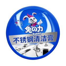 兔の力 不锈钢清洁膏 300g
