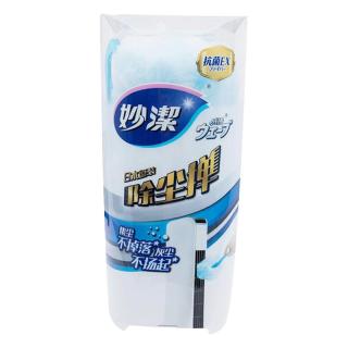 妙潔 MIAOJIE 妙洁 除尘掸