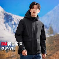 拓路者 【新雪丽棉服】连帽户外运动棉服男秋冬款保暖简约时尚棉衣外套