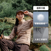 波司登25女轻薄排骨羽绒服短款保暖户外修身立领 195/112A