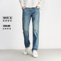 JACK&JONES/杰克琼斯凉感男款直筒牛仔裤休闲水洗猫须长裤子 中腰 E39 中牛仔蓝,C42浅牛仔蓝 棉67% 聚酯纤维18% 粘胶纤维14% 聚氨酯弹性纤维1% 28/30,29/30,30/30,31/30,32/32,33/32,34/32,36/32,38/34 拉链