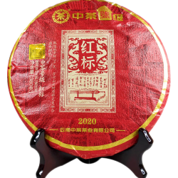 中茶 红标号级茶2020年 云南班章古六山大树普洱生茶饼 380克