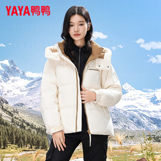 鸭鸭（YAYA）王一博明星同款羽绒服女同款2025冬季短款潮流工装外套 米白色 S (165)