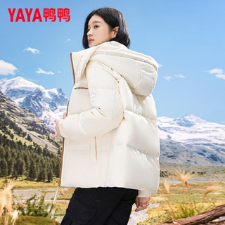 鸭鸭（YAYA）王一博明星同款羽绒服女同款2025冬季短款潮流工装外套 米白色 S (165)
