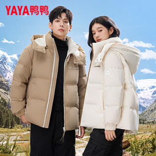 鸭鸭（YAYA）王一博明星同款羽绒服女同款2025冬季短款潮流工装外套 米白色 S (165)