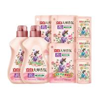 Liby 立白 大师香氛护色柔顺剂 2kg*2瓶+500g*3袋+100g*3袋 梦幻格拉斯玫瑰