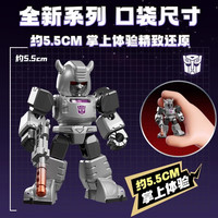  BLOKS/布鲁可积木 变形金刚星辰版 儿童积木玩具