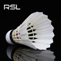 亚狮龙/RSL4号羽毛球 鸭毛全圆 比赛用球(2筒装/6筒装/10筒装)