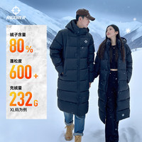 保暖服饰、淘金币可用：准者 情侣款长款羽绒服 Z125311328