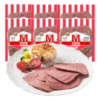 移动端、京东百亿补贴：Maverick 帕斯雀黑椒牛肉片 45g*6包