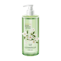 欧丽琦 香味持久 山茶花香氛沐浴露  500ml