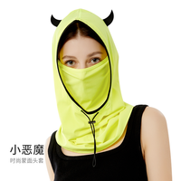 移动端：后益 明星同款全脸防晒面罩口罩头套脖套遮阳小恶魔脸基尼女