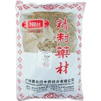 南北行徐长卿500g中药材 河北产大包药房药材