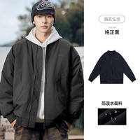 准者 棒球领飞行服男女秋季新款运动梭织上衣防风宽松夹克拒水外套