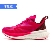 移动端：ONEMIX 冬季超轻透气避震跑鞋男专业运动鞋减震SU慢跑步鞋跳绳鞋女