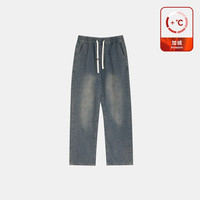 移动端：准者 官方直筒牛仔裤男秋冬新款加绒运动长裤宽松大码阔腿裤弯刀裤