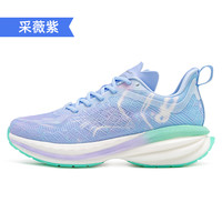 移动端：ONEMIX 悟爽老爹鞋女款缓震回弹运动鞋男跑步鞋透气防滑跑鞋女