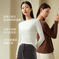 金三塔 真丝面膜衣】100%桑蚕丝肌底衣保暖圆领半高领秋冬内衣打底衫女