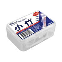 BOZhen 博真 高拉力细滑牙线棒 50支*12盒