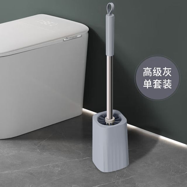 清洁马桶刷带底座长柄套装 灰色