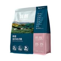 ROSY FRESH/鲜朗 低温烘焙 狗粮 6kg