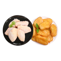 上鲜 源头直发 鸡爪+琵琶腿套装 鸡翅中2斤+彩蔬鸡块2斤 2kg