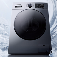 Panasonic 松下 大海豹系列 XQG120-J2M1 滚筒洗衣机 12kg 悦动银